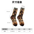 thumbnail image 3 of Fotbe Western Skeleton Cowboy Horse Calcetas Largas con Estampado para Hombre y Mujer – Calcetas de Compresión Transpirables y Elásticas, Viajar y Uso Diario Talla 5-11, 3 of 6