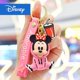 thumbnail image 1 of Disney-llavero de Mickey y Minnie para hombre y mujer, colgante de suéter de puntada, decoración de mochila, regalo, llavero de coche YAOSANBAO BAO unisex, 1 of 2