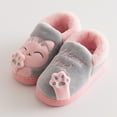 thumbnail image 2 of KEXE Toddler Slippers Size 9 House Shoes For Kids Warm Slippers For Girls Boys Kids Toddlers Winter Indoor House Home Shoes 6-7 Years, 2 of 8