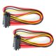 thumbnail image 4 of Datos 10 Uds Cable 7 + 15 Pines Macho A Hembra Cable De Extensión De Alimentación De Datos De 22 Pines Para Transmisión De Datos De Disco Duro Externo, 4 of 7
