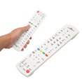 thumbnail image 1 of Control remoto de televisión ANGGREK N2QAYB0010 ABS, 1 of 8