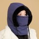thumbnail image 1 of Cubierta facial de invierno resistente al viento, capucha de lana de invierno resistente al viento, sombrero cálido para correr para ciclismo y esquí, 1 of 5