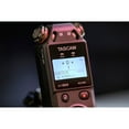 thumbnail image 4 of TASCAM DR05XP 32Bit Float Handheld Recorder & USBC Interface, 4 of 7