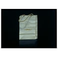 thumbnail image 1 of Great BIG Canvas | Rolled Lincoln Seligman Poster Print entitled Harrods Caviar Bag, 1989, 1 of 4