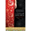 Pre-Owned A Tiger in the Kitchen: A Memoir of Food and Family (Paperback) by Cheryl Lu-Lien Tan