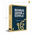 thumbnail image 3 of Way to God in Sikhism Rehras Sahib & Sohila: Book 4, (Paperback), 3 of 3