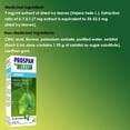 Prospan by Helixia Cough Syrup Ivy Leaf Extract 100 mL [Healthcare