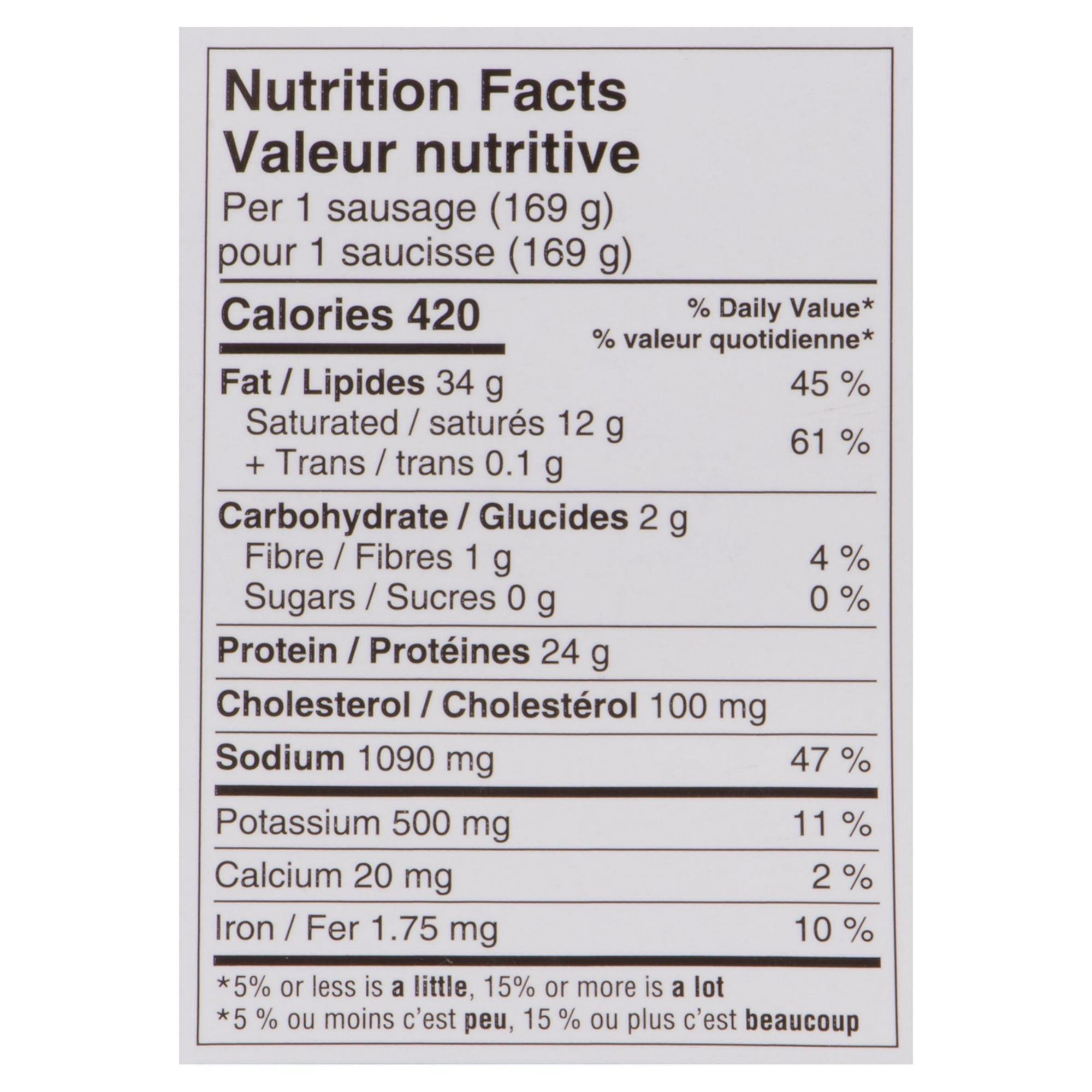 Marcangelo Spicy Italian Style Pork Sausages 676 g |4 x 168.75g