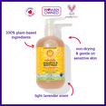 thumbnail image 3 of California Baby Calendula Baby Shampoo + Baby Wash | 100% Plant-Based | Soothing Lavender Body Wash For Sensitive Skin | Hypoallergenic | 562mL / 19oz, 3 of 8