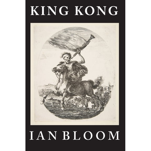 King Kong, (Hardcover)