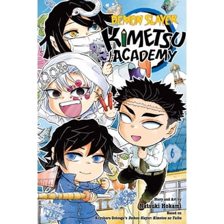 漫画 DEMON SLAYERセット 2-11巻