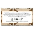 thumbnail image 3 of Nubian Heritage Raw Shea Butter Bar Soap 5 oz (Pack of 2), 3 of 9