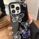 thumbnail image 5 of Funda de mariposa con purpurina negra compatible con iPhone 13 Pro Max, diseño coreano 3D con mariposa hueca y tarjeta plateada brillante para mujeres y niñas., 5 of 8