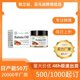 thumbnail image 1 of Hair care essential oil moisturizing and smoothing rough hair mask conditioner, 1 of 2