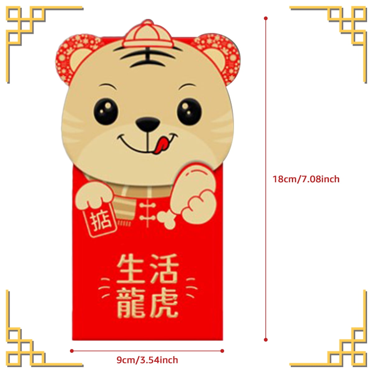 Whaline 48 Pack Chinese New Year Red Envelopes 6 Design Red Gold Foil Hong  Bao Year of The Rabbit Re…See more Whaline 48 Pack Chinese New Year Red