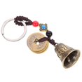 thumbnail image 1 of Rope Bell Pendant Keychain Hanging Decor Chinese Style Decorative Copper Cash Pendant, 1 of 4