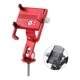 thumbnail image 1 of Base Porta Celular Moto Bici Soporte Metal Teléfono Universa, 1 of 8