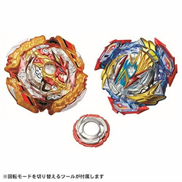 Takara Tomy Burst Spriggan Fusion'-8 BU Beyblade, Dual Spin