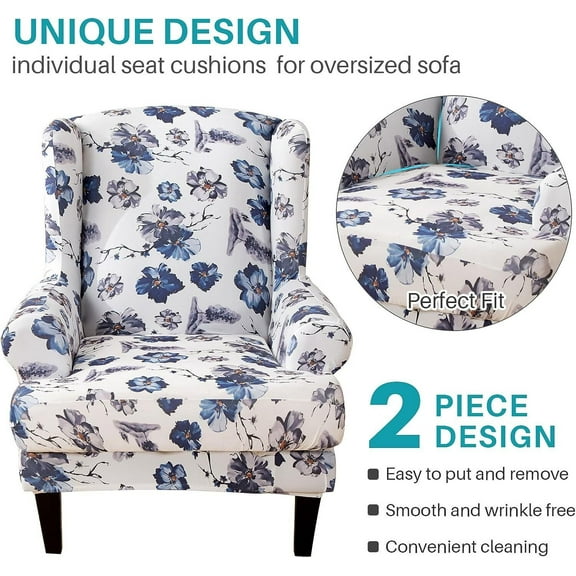 SHANNA Wingback Chair Slipcover, Non-Slip, Floral Pattern, Polyester Slipcover, Multicolor
