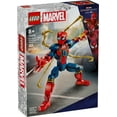 thumbnail image 3 of LEGO Marvel Iron Spider-Man Construction Figure, Super Hero Marvel Toy for Kids, Posable Spider-Man Action Figure with Armor, Buildable Toy Model, Gift for Boys and Girls Ages 8 and Up, 76298, 3 of 8
