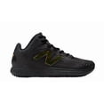 thumbnail image 1 of New Balance FuelCell Ohtani 1 Men's Baseball Shoes Turf Sports Black NWT TSHOBK1, 1 of 6