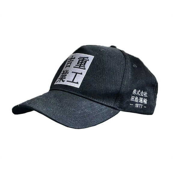 Streetwear Japanese Kanji Embroidery Baseball Cap Techwear Harajuku Urban Hat