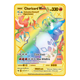thumbnail image 3 of Pok é mon Metal Gold Card, Mewtwo ex GX Picchu Gold Card, Rare Iron Game, Super VMax Solgaleo Collection Card, 37 Styles, 3 of 5