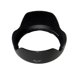 thumbnail image 1 of HB102 Camera Lens Hood for Z 24-120mm F4S Camera Z5 Z6 Z7 Z9 Lens 24-120 F4S Reduces Flare and Enhances Quality, 1 of 4