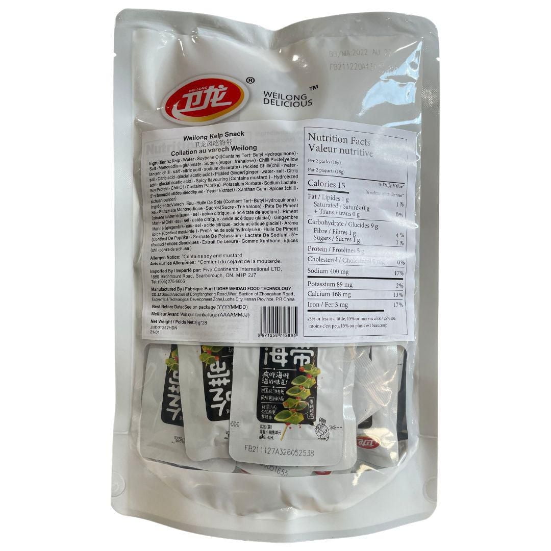 Collation de varech weilong