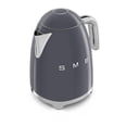 thumbnail image 1 of Hervidor Smeg eléctrico de 1.7 Lt color Gris, 1 of 4