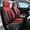 Red, variant on Car Seat Cover for Hyundai Ioniq 2017-2022, Black Car Seat Covers, Waterproof Faux Leather, 5 Piece Full Set, Easy to Clean and Install, Non-slip, Beautify Interior, Beautify the Interior of Old Cars