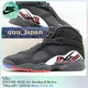 thumbnail image 1 of N I-K-E A i r-Jor-dan 8 Retro Playoffs 2023 305381-062 Men's US4-14 NEW, 1 of 6