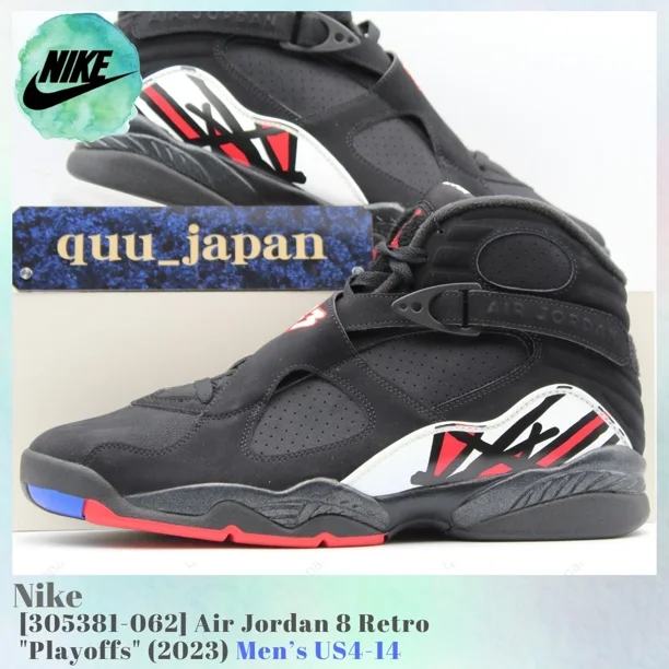 N I-K-E A i r-Jor-dan 8 Retro Playoffs 2023 305381-062 Men's US4-14 NEW