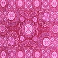 thumbnail image 1 of Ahgly Company Indoor Square Abstract Pink Modern Area Rugs, 3' Square, 1 of 4