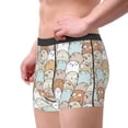 thumbnail image 2 of Pofeuu Lovely Bear Print Men’s Boxer Briefs, Moisture-Wicking Underwear, Regular,Trunk-Medium, 2 of 5