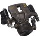 thumbnail image 1 of Caliper O MORDAZA CARDONE 1985 al 1987 MITSUBISHI Trasero Izquierdo/Piloto Remanufacturado, 1 of 5