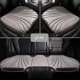 thumbnail image 3 of Elegante funda de gamuza para asiento de coche, protección delantera y trasera, accesorio interior, universal, 5 plazas, transpirable, antideslizante, 3 of 5