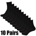 thumbnail image 1 of Calcetines KIHOUT para hombre, de color puro, informales, de negocios, 10 pares, 1 of 2