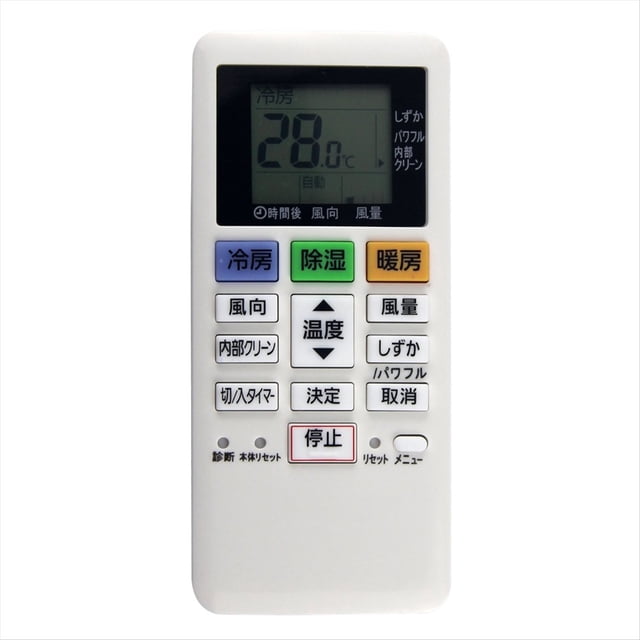 Reemplazo del Control Remoto ACXA75C17640 para el Aire Acondicionado para ACXA75C17640