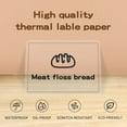 thumbnail image 3 of NIIMBOT B1/B21/B3S Round Printer Labels, 1.57" x 1.18", Clear, 230 Labels/Roll, 3 of 7