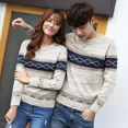 thumbnail image 5 of Ropa para hombre Suéter de punto gráfico Suéter de rombos para hombre Traje de pareja Azul Moda 2024 Overfit Productos más vendidos Pedir X, 5 of 5