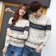 thumbnail image 5 of Ropa para hombre Suéter de punto gráfico Suéter de rombos para hombre Traje de pareja Azul Moda 2024 Overfit Productos más vendidos Pedir X, 5 of 5