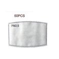 thumbnail image 1 of Filtro de carbón activado Pm2.5 para adultos, inserto de respiración, filtro protector de 5 capas para hombres y mujeres (tamaño adulto) 50 piezas, 1 of 5