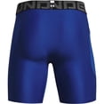 thumbnail image 5 of Shorts de Compresión Under Armour Armour HeatGear para Hombre Azul XS, 5 of 5