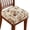 Blue, variant on Collections Etc Thick Padded Tapestry Booster Tufted Chair Cushion Burgundy CHAIR PAD