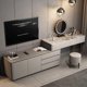 thumbnail image 3 of Luxury Bedroom Furniture Makeup Dressing Table With Mirror And Stool Tv Cabinet Vanity Stainless Steel Dressing Table My Lux Decor Round, 3 of 12