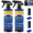 Ceramic Coatings, variant on Car Paint Spray for Shine and Protection, Durable Coating Spray, Long-Lasting Finish for Family Vehicles