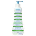 thumbnail image 6 of Mustela Baby Gentle Cleansing Gel, Hair and Body Wash with Natural Avocado Perseose, 25.35 fl oz, 6 of 6