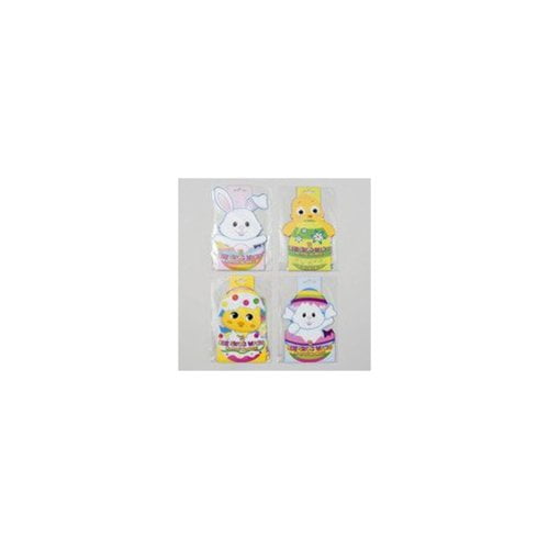 Easter Egg Shrink Wrap Decoration (48 Units Included) by Generic