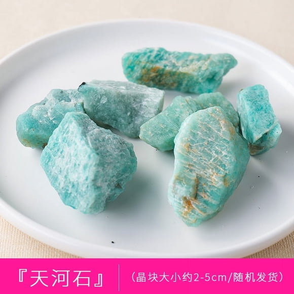 Xiao Hua 200g lake blue natural crystal raw stone aromatherapy stone large block 2-5cm irregular crystal decorative stone